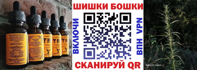 где продают наркотики  Первоуральск  Cannafood марихуана 