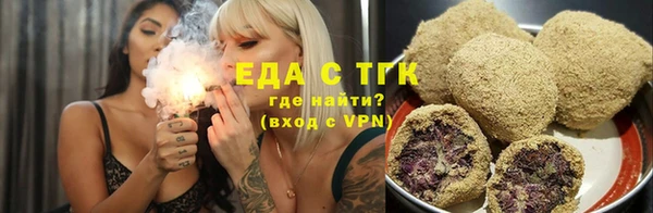 mix Каменногорск