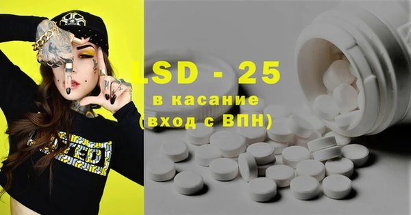 mix Каменногорск