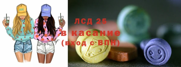 кокаин перу Каменск-Шахтинский