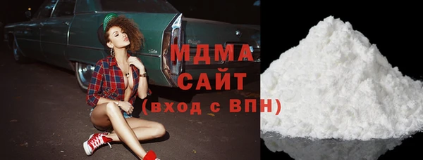 мескалин Каменка