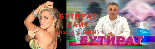 mix Каменногорск