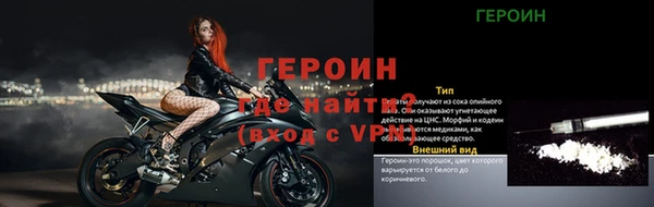 mix Каменногорск