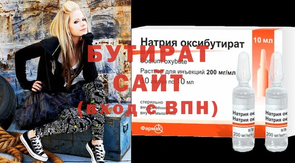 mix Каменногорск