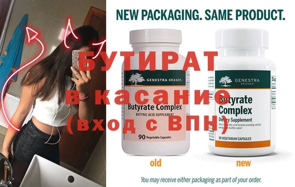 ГАЛЛЮЦИНОГЕННЫЕ ГРИБЫ Иннополис