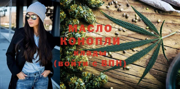 герыч Инсар