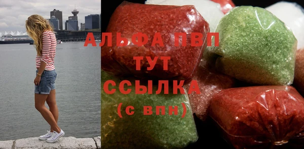 кокаин перу Каменск-Шахтинский