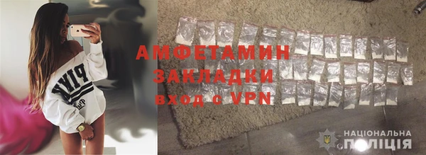 ГАЛЛЮЦИНОГЕННЫЕ ГРИБЫ Иннополис