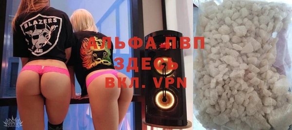 mix Каменногорск