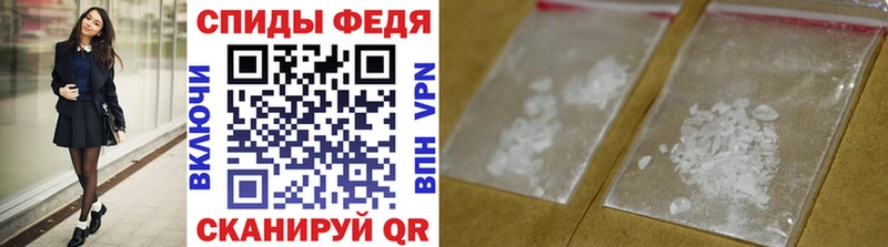 МЕГА маркетплейс  Первоуральск  МЕТАМФЕТАМИН витя  купить закладку 