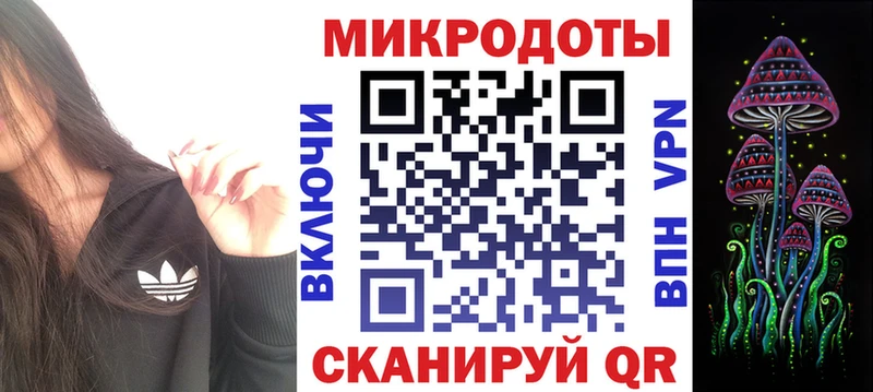 хочу наркоту  Первоуральск  блэк спрут онион  Галлюциногенные грибы Magic Shrooms 